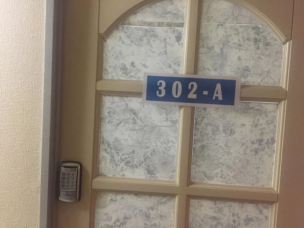 טוקיו Sophiearth Hostel 0*,