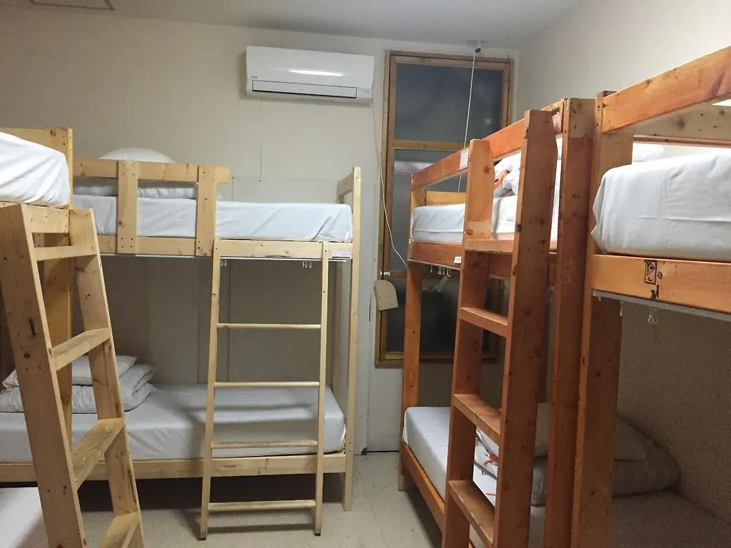 טוקיו Sophiearth Hostel