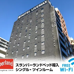 3* ホテル ホテルリブマックス新宿歌舞伎町明治通