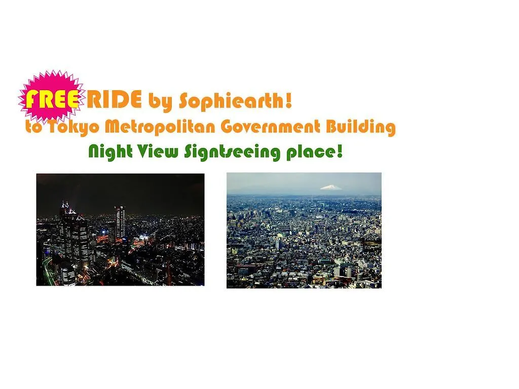 Sophiearth Hostel Tokio