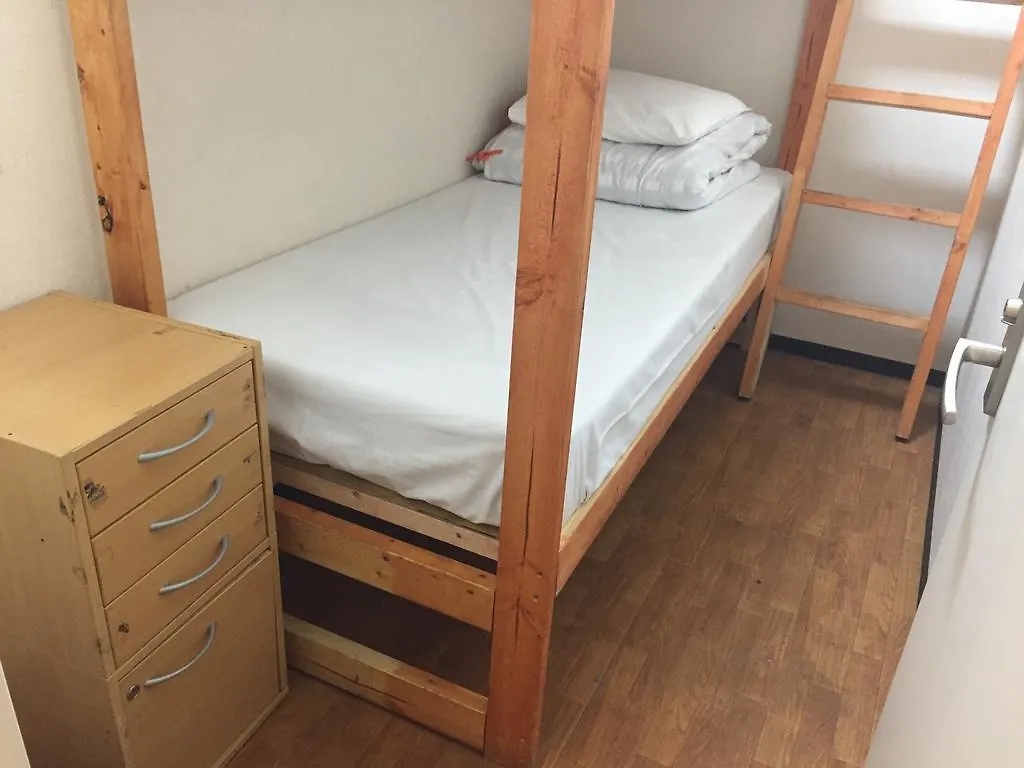Sophiearth Hostel Tokio