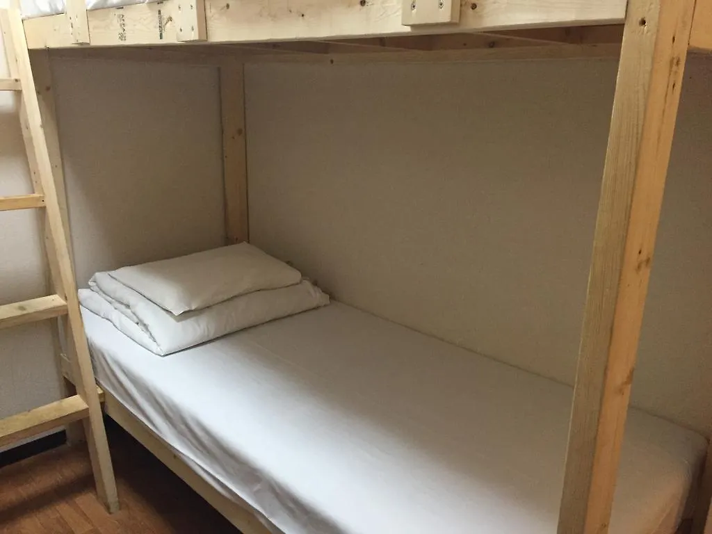 Sophiearth Hostel Tokio