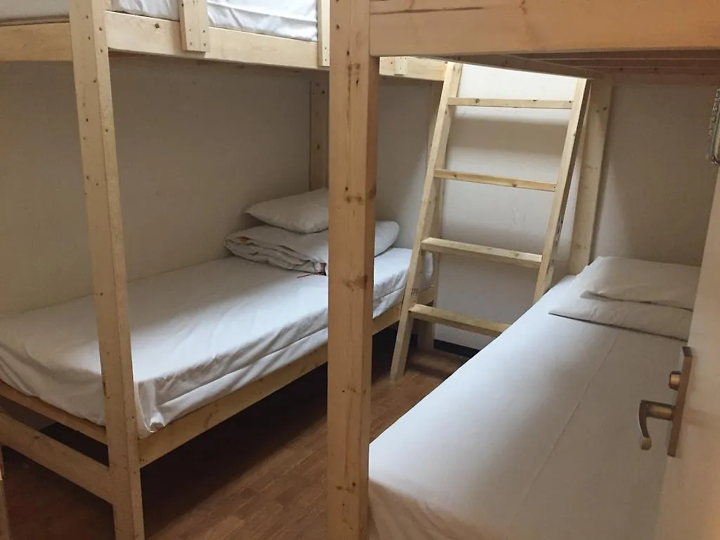 Sophiearth Hostel Tokio