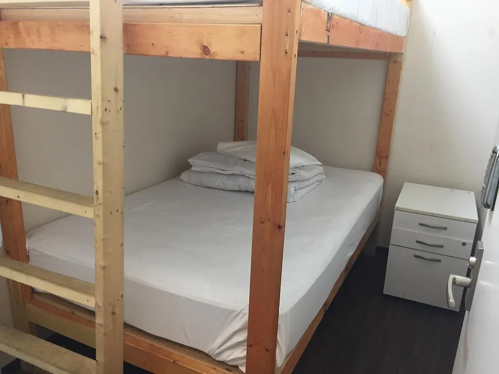 Sophiearth Hostel Tokio