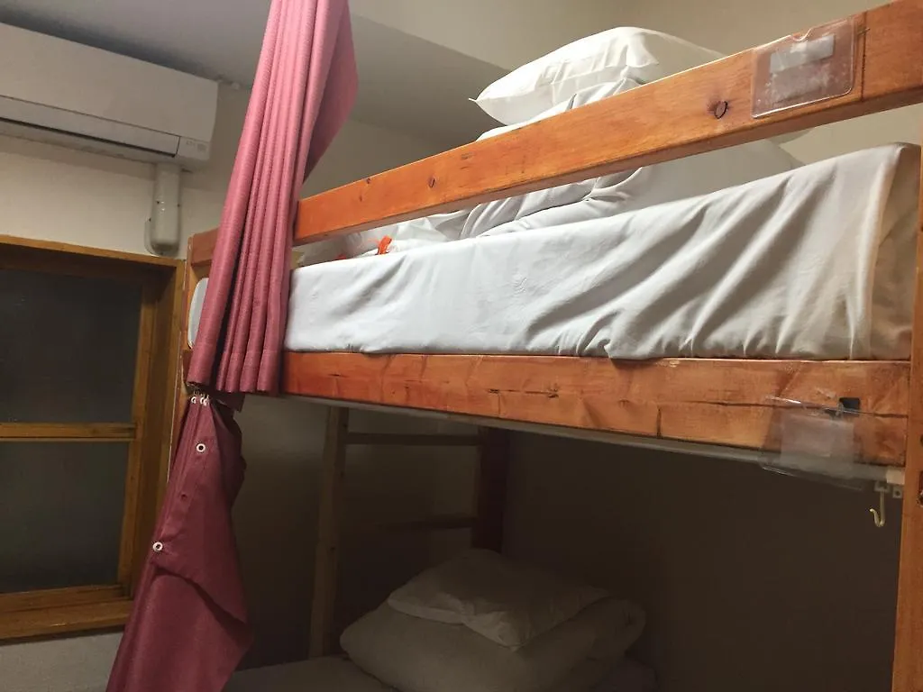 Sophiearth Hostel Tokio Japan
