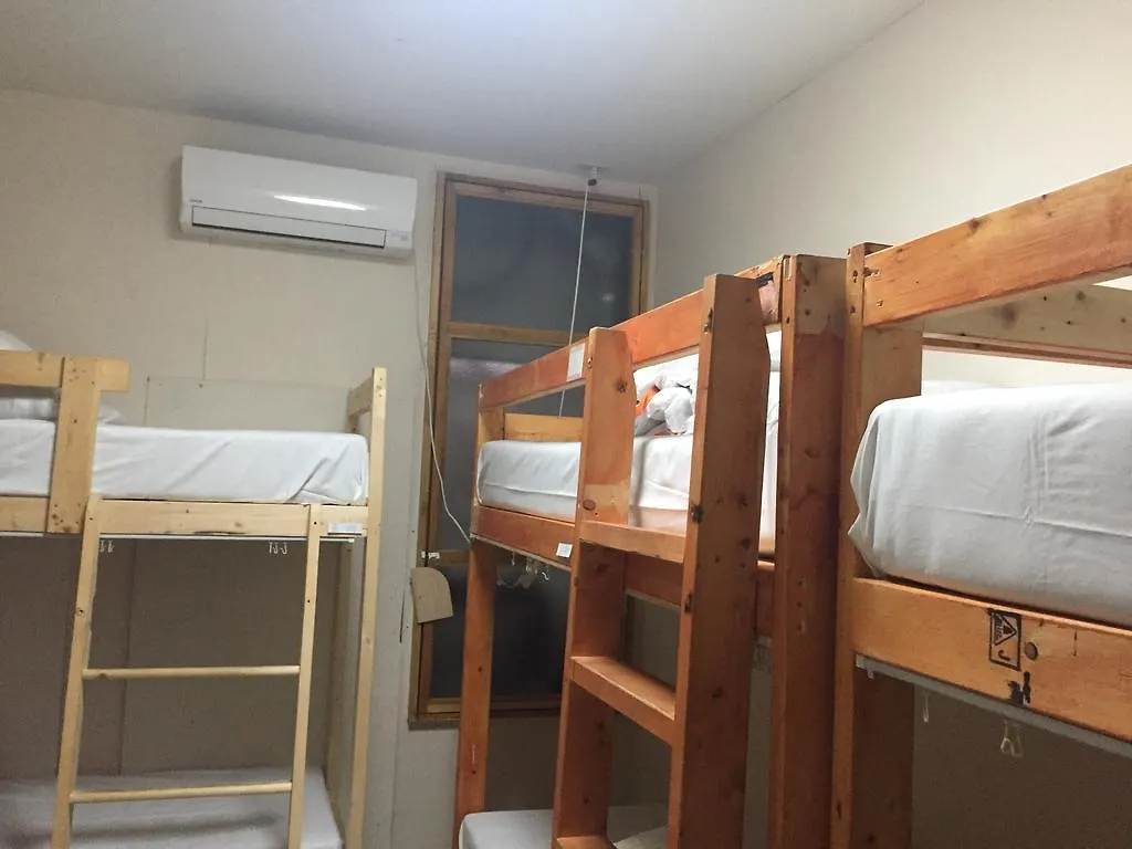 Sophiearth Hostel Tokio