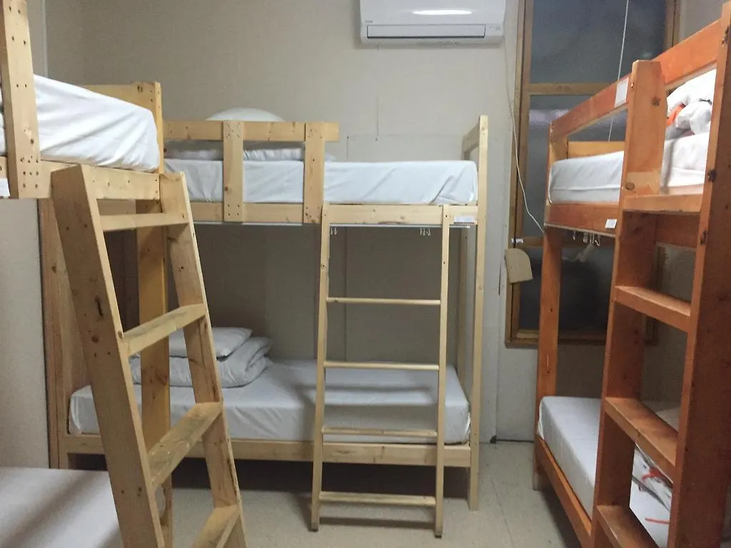 Sophiearth Hostel Tokio