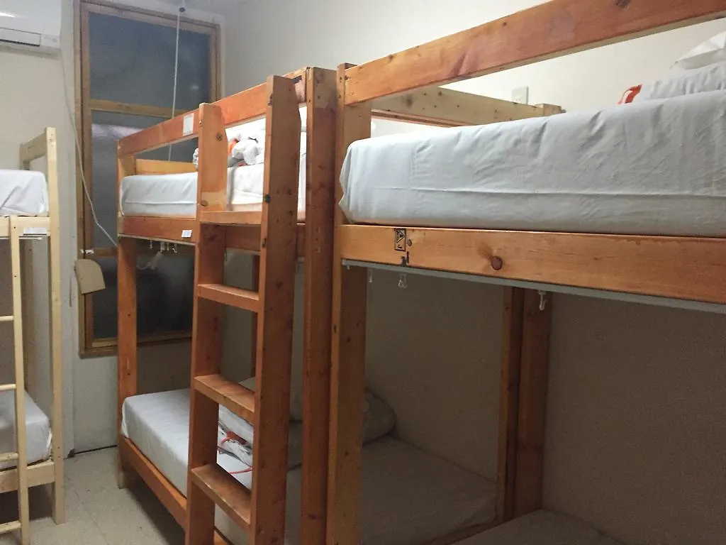 Sophiearth Hostel Tokio