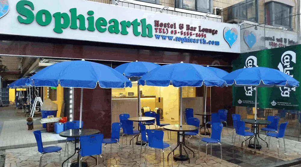Sophiearth Hostel Tokio